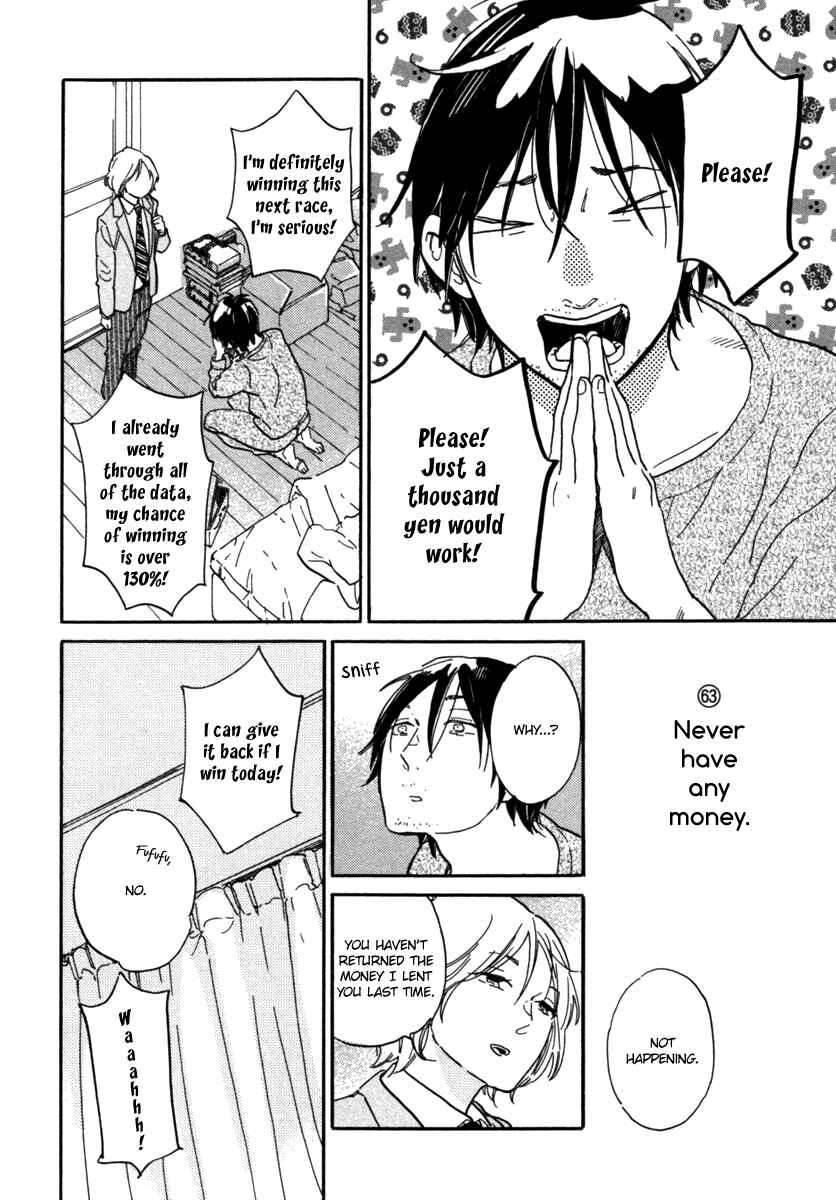 Page 11 Chapter 3 Kuzu (Anthology)