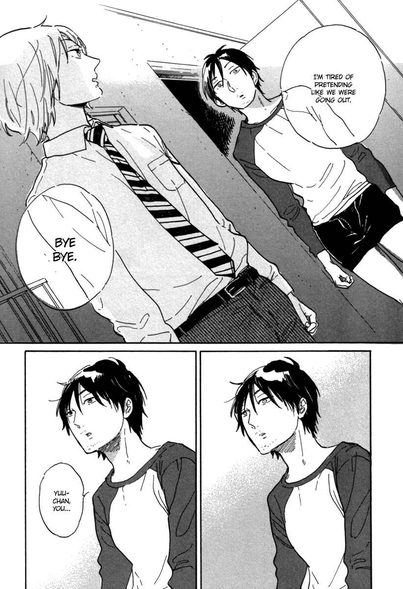 Page 21 Chapter 3 Kuzu (Anthology)