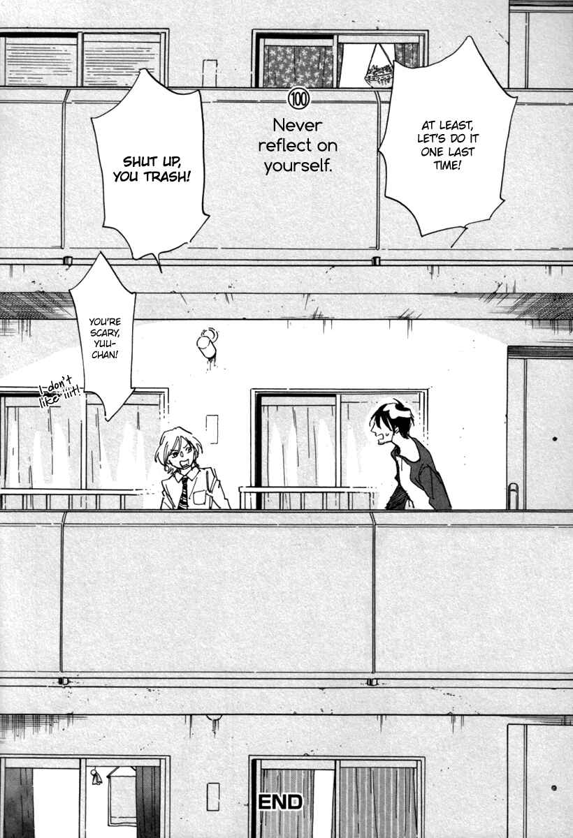 Page 25 Chapter 3 Kuzu (Anthology)