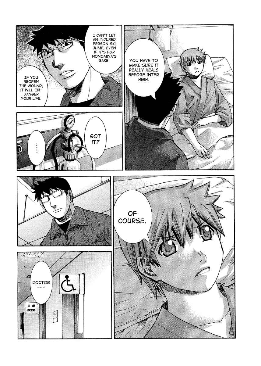 Page 11 Chapter 92 Nononono