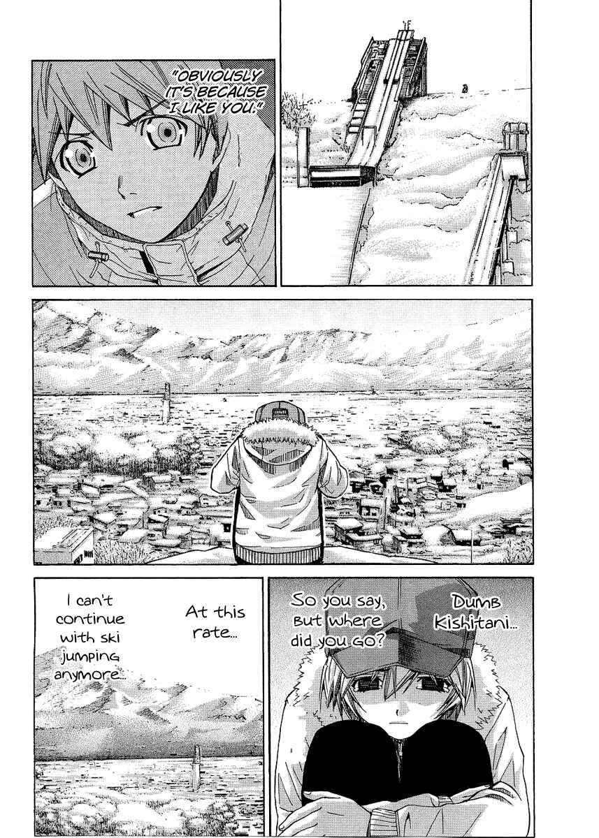 Page 13 Chapter 92 Nononono