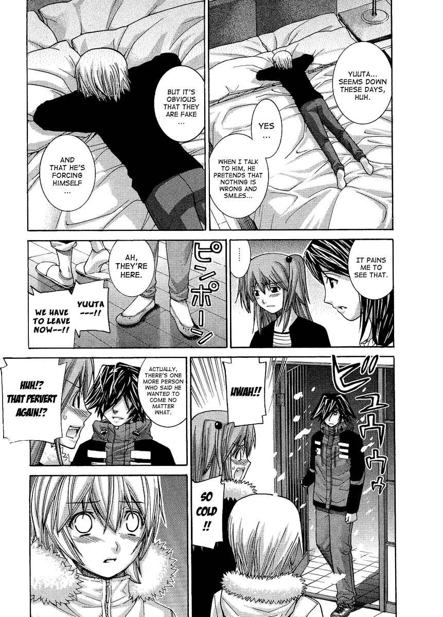 Page 15 Chapter 92 Nononono