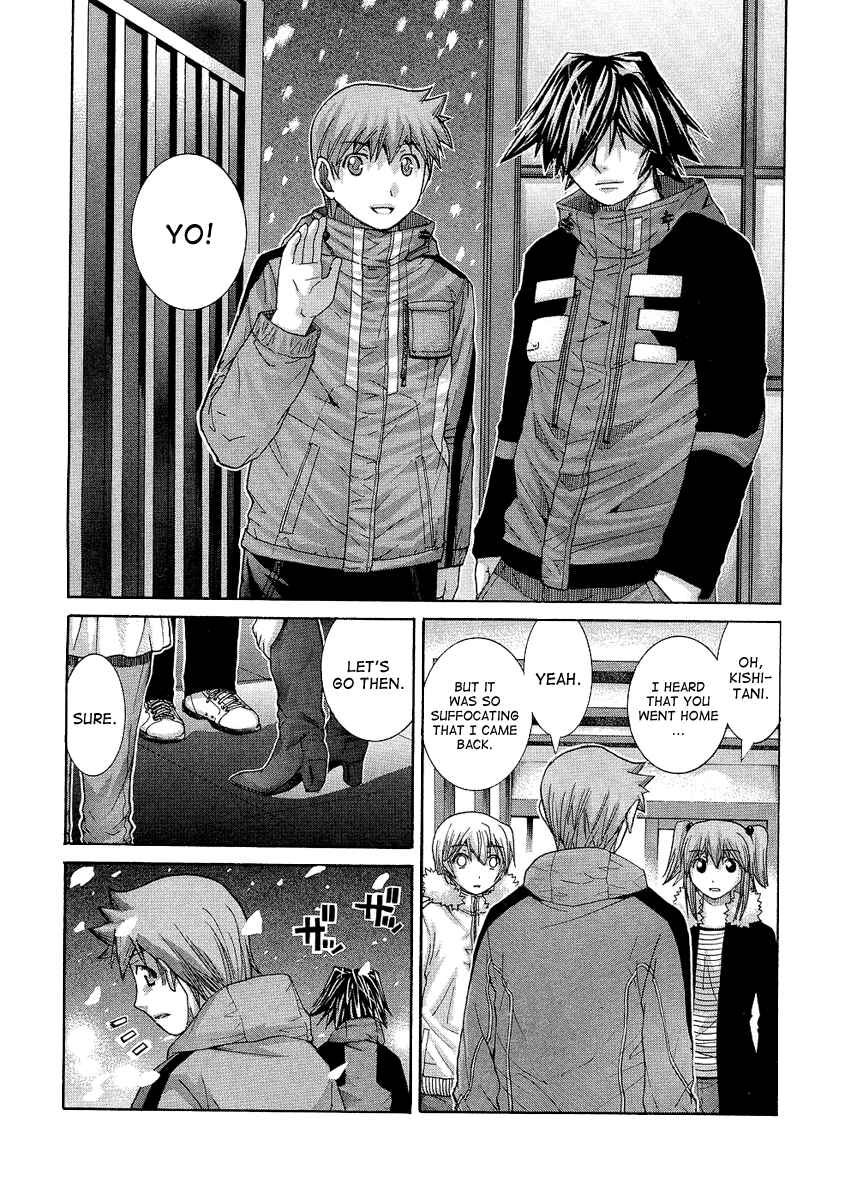 Page 16 Chapter 92 Nononono