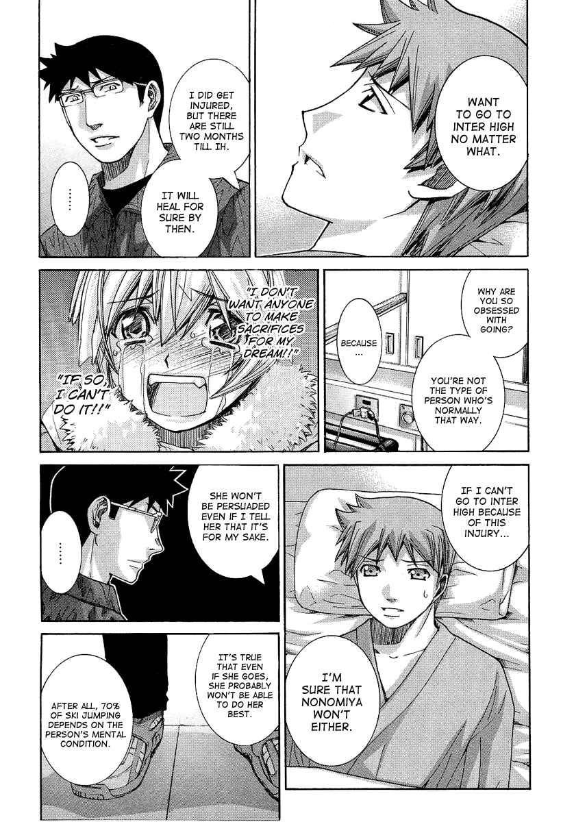 Page 9 Chapter 92 Nononono