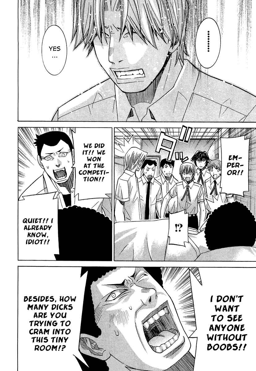 Page 16 Chapter 35 Nononono