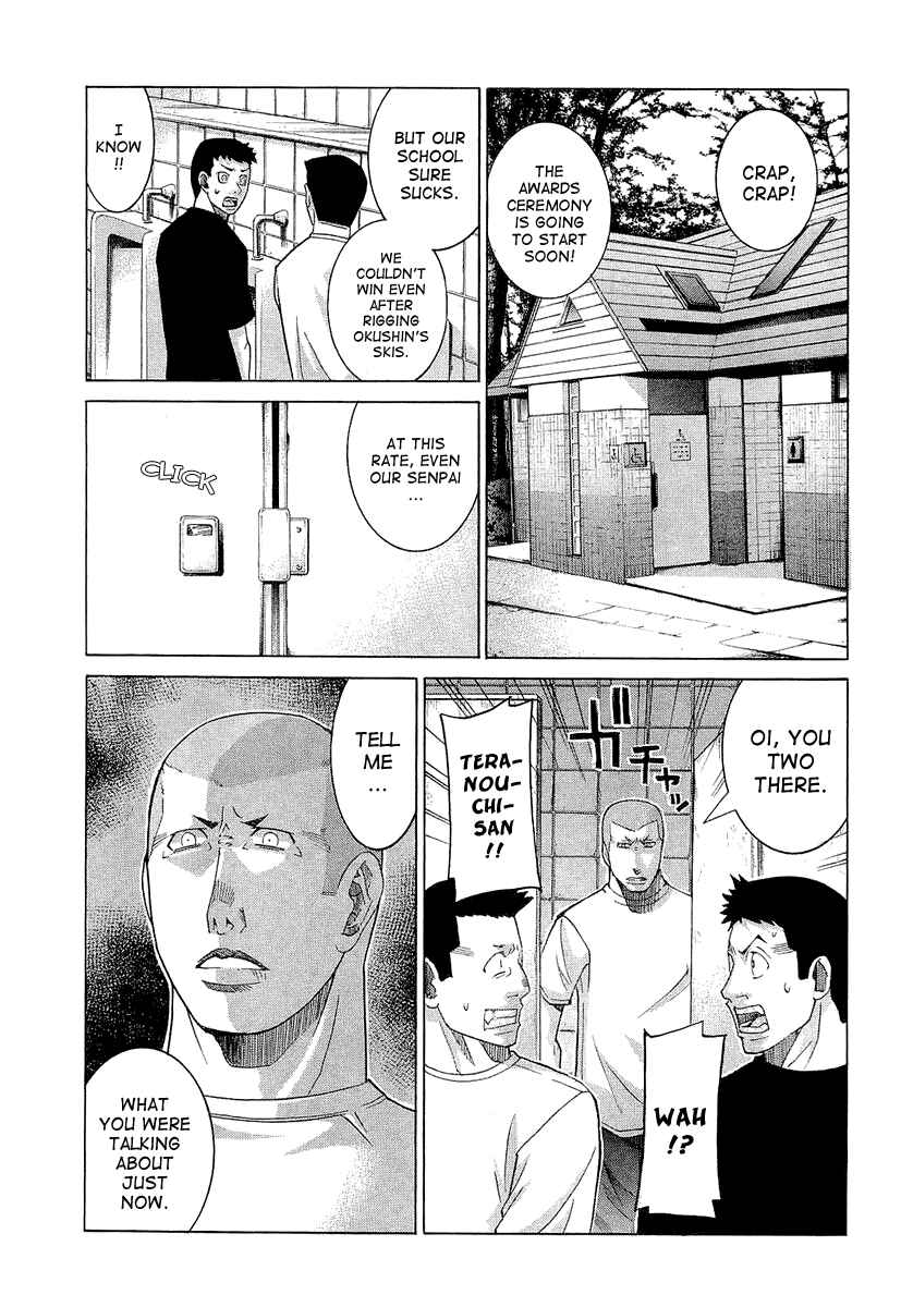 Page 4 Chapter 35 Nononono