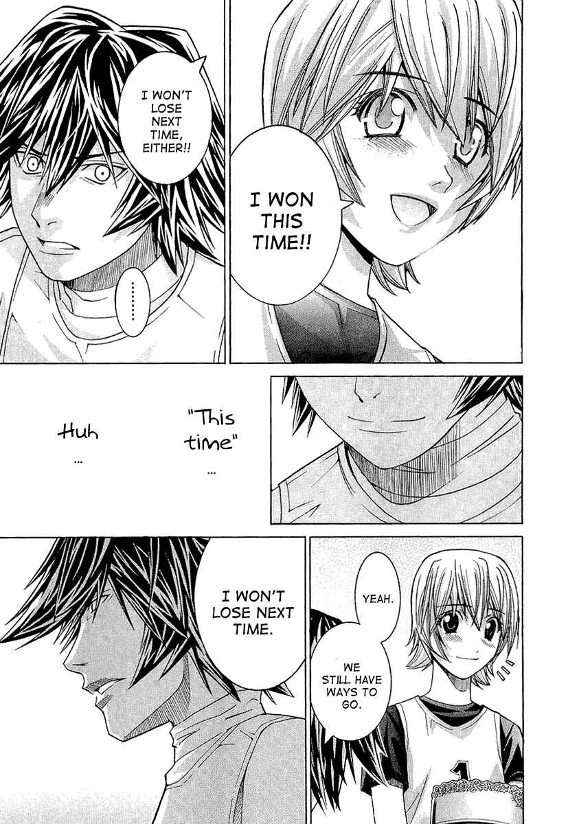 Page 7 Chapter 35 Nononono