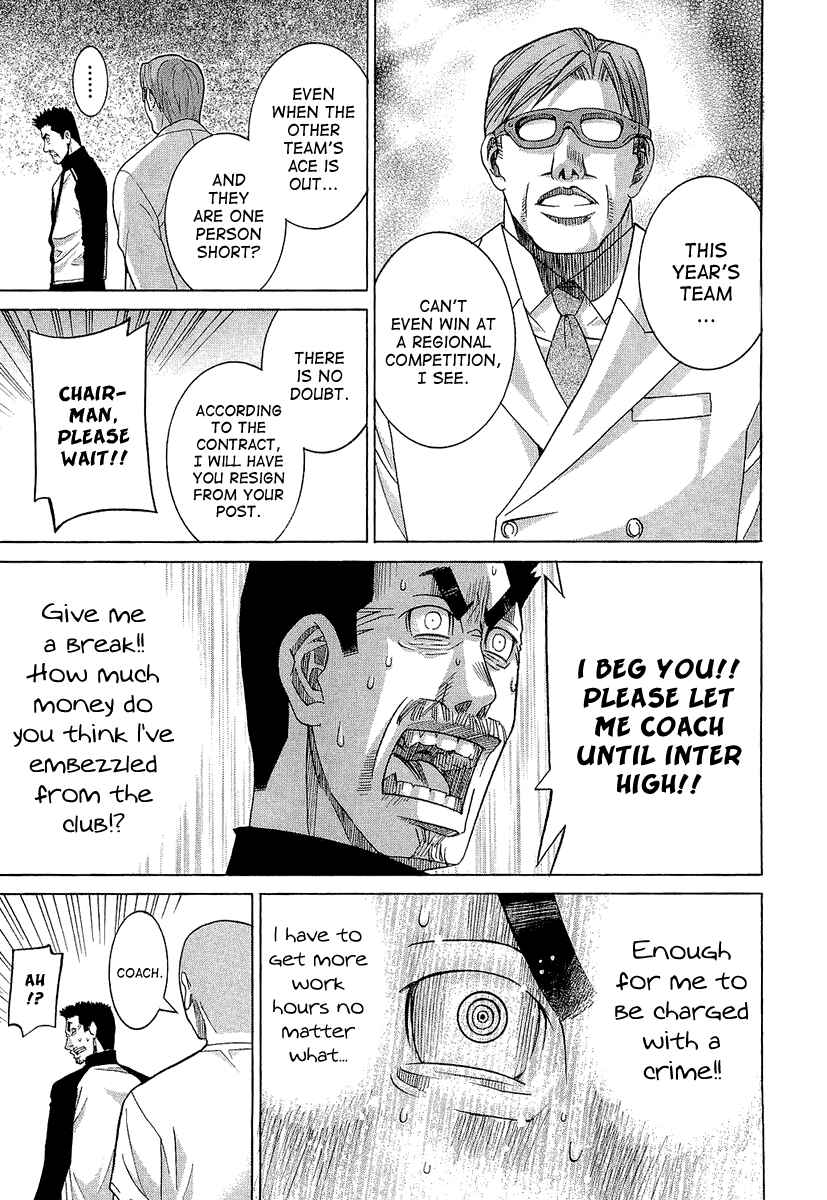 Page 9 Chapter 35 Nononono