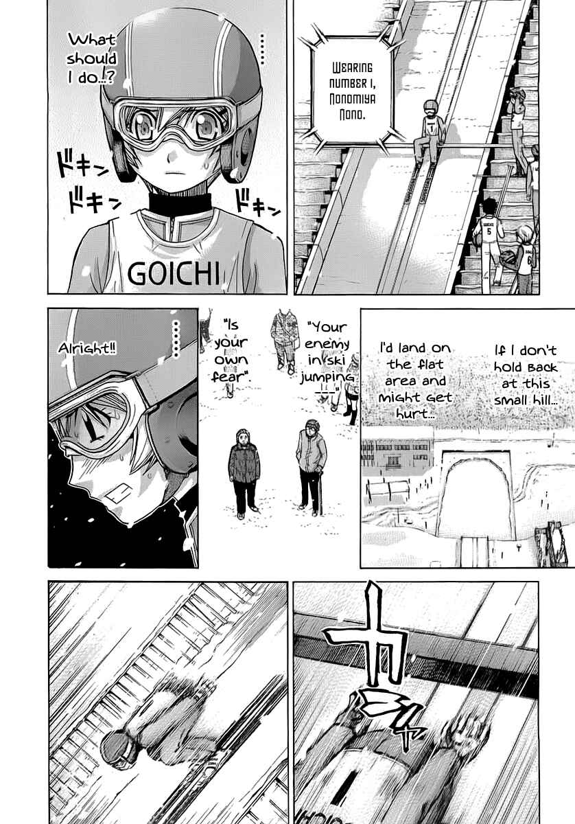 Page 10 Chapter 57 Nononono