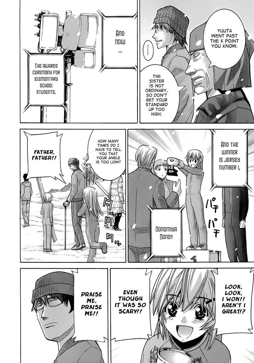 Page 14 Chapter 57 Nononono