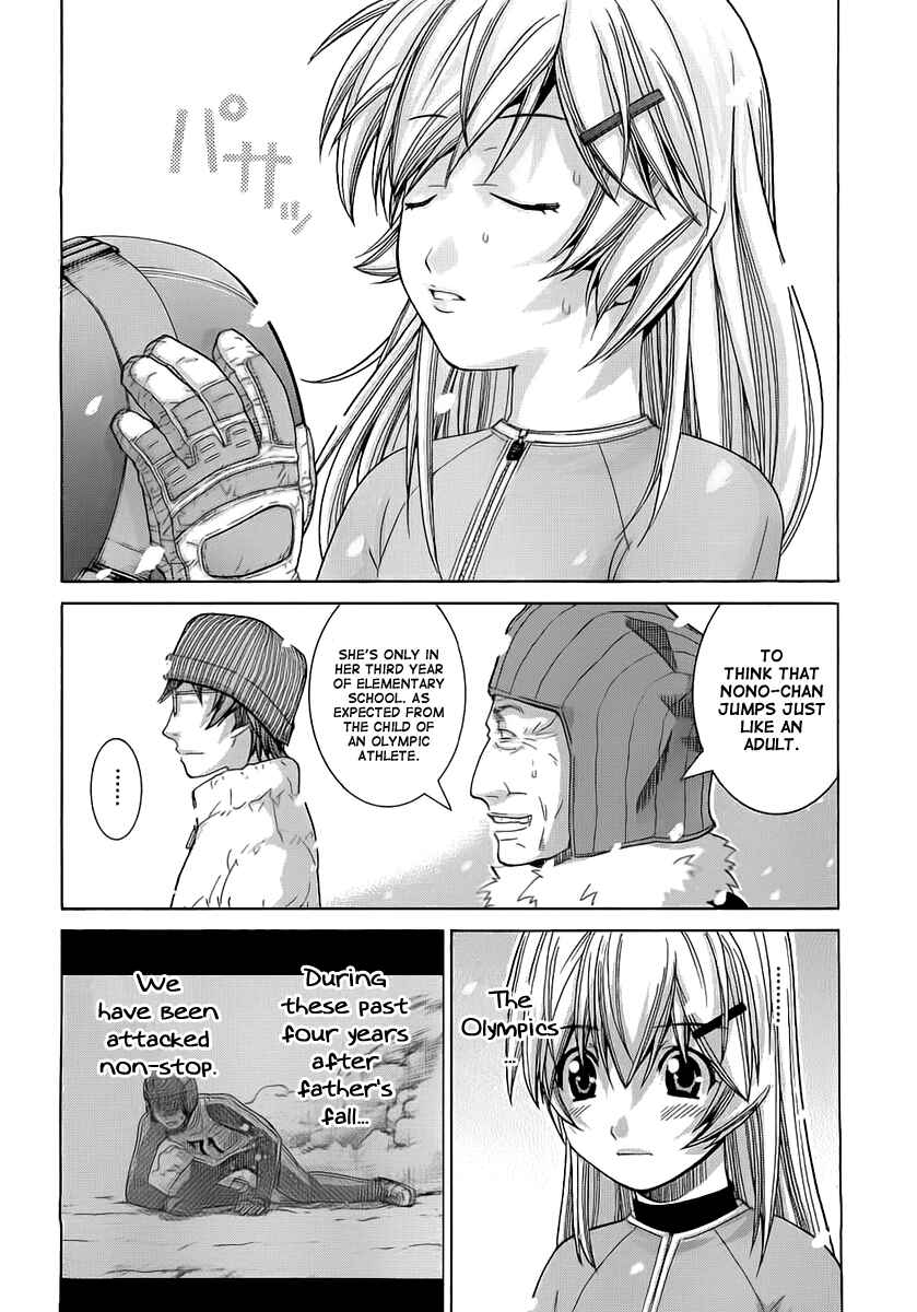 Page 3 Chapter 57 Nononono