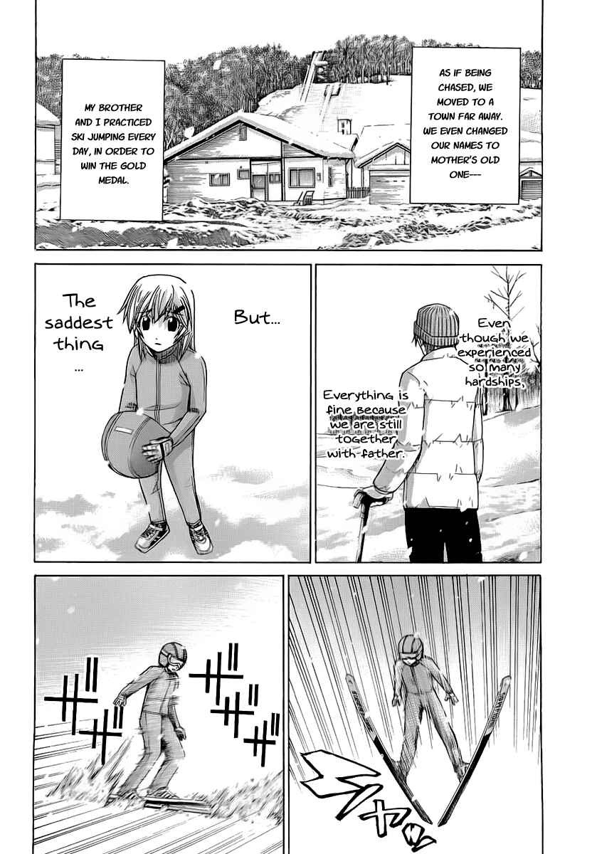 Page 5 Chapter 57 Nononono