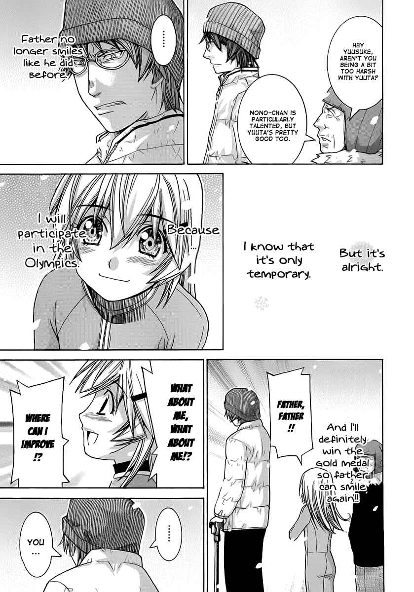 Page 7 Chapter 57 Nononono