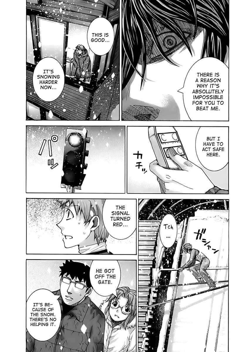 Page 14 Chapter 113 Nononono