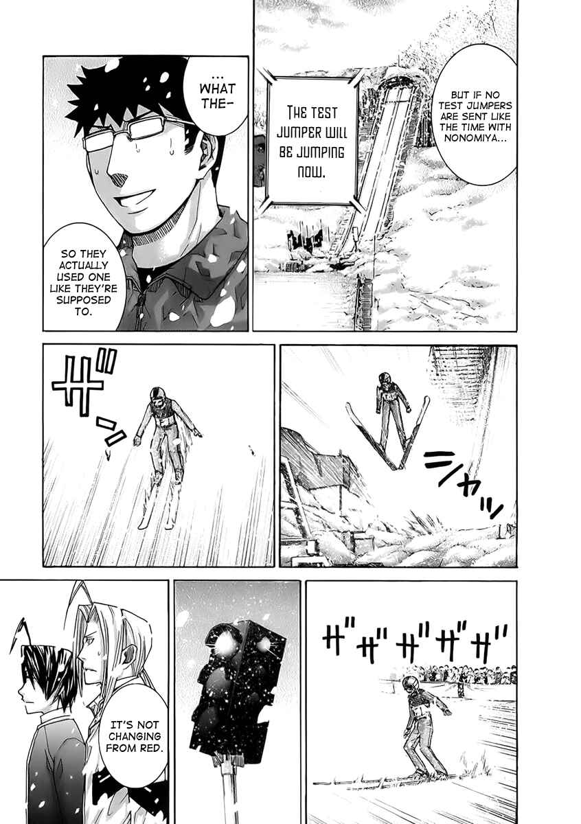Page 15 Chapter 113 Nononono