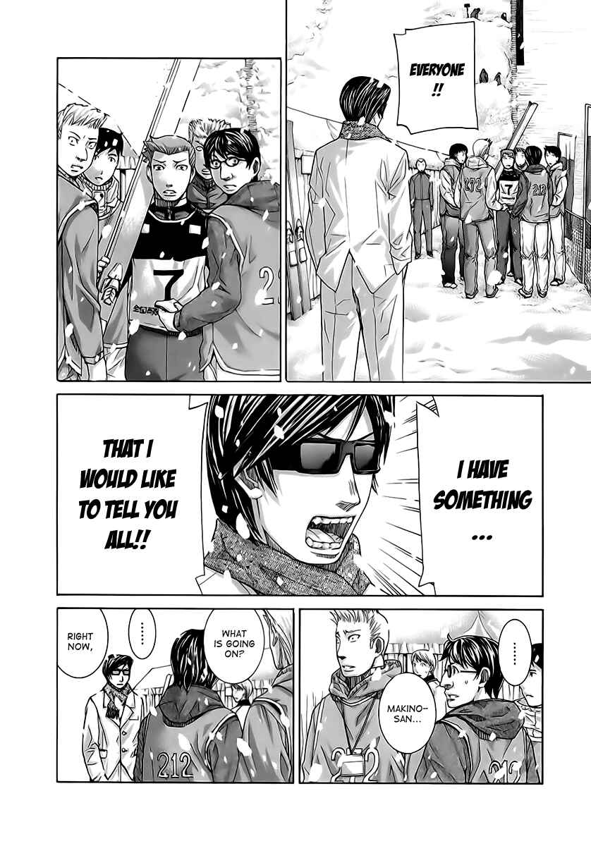 Page 2 Chapter 113 Nononono
