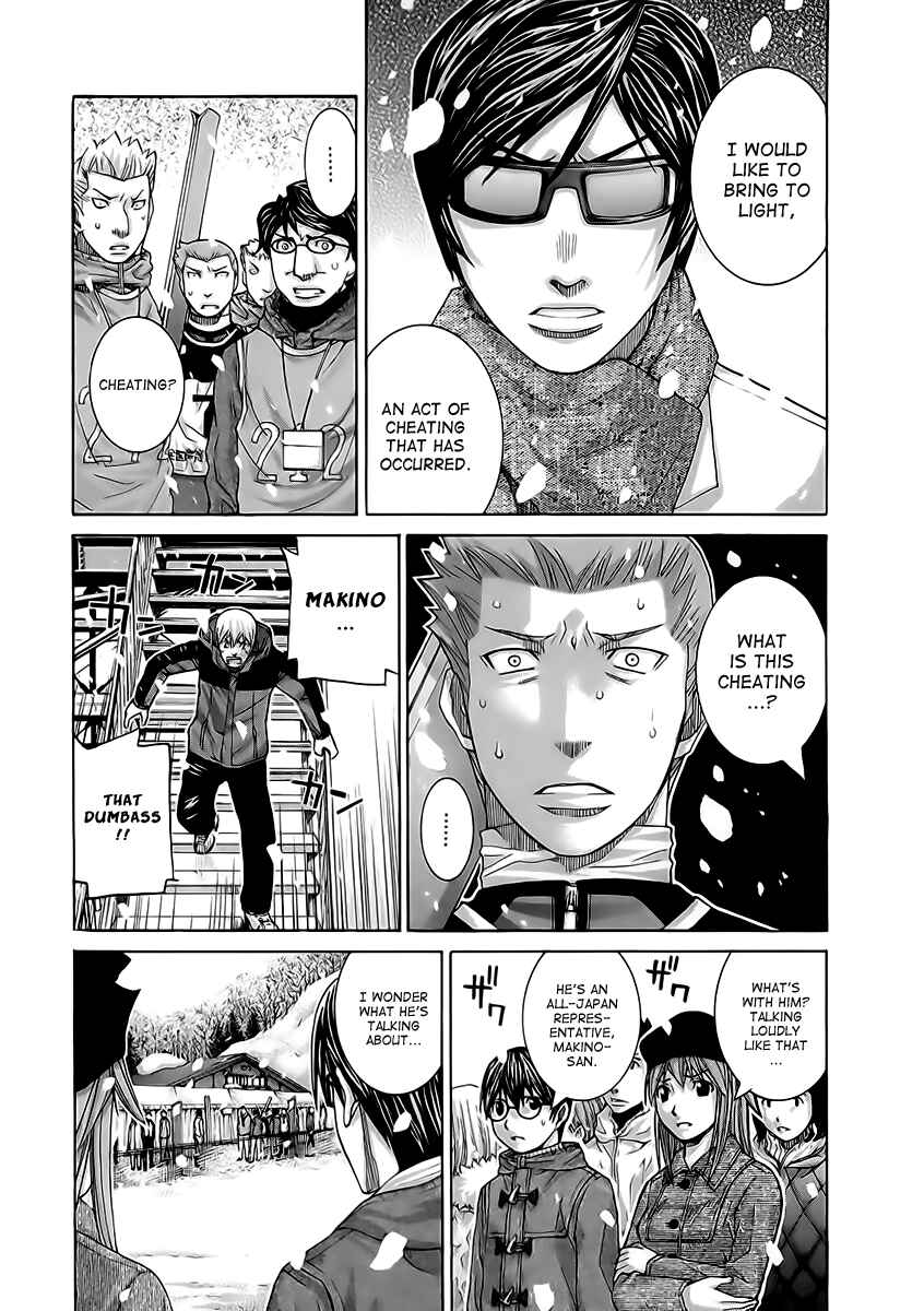 Page 3 Chapter 113 Nononono