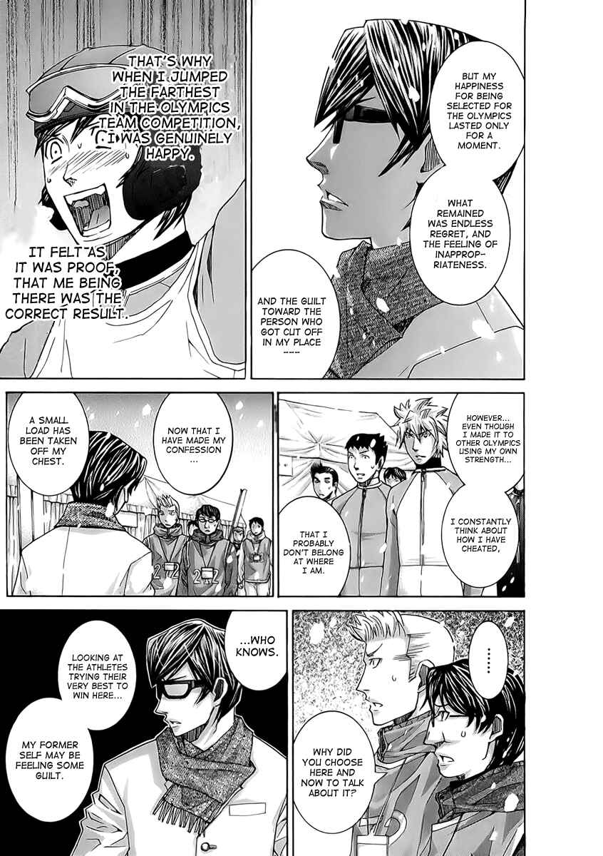 Page 7 Chapter 113 Nononono