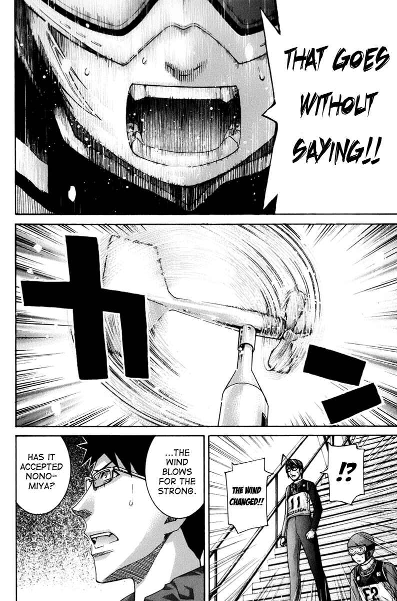 Page 14 Chapter 128 Nononono