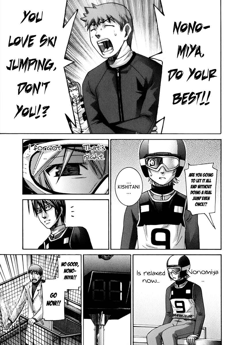 Page 9 Chapter 128 Nononono