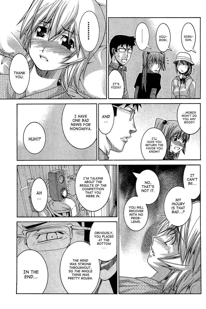 Page 11 Chapter 63 Nononono