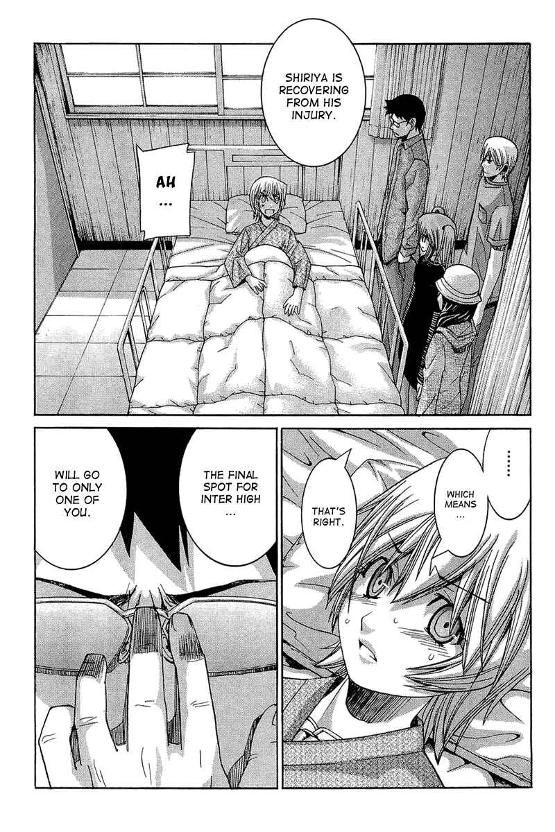 Page 14 Chapter 63 Nononono