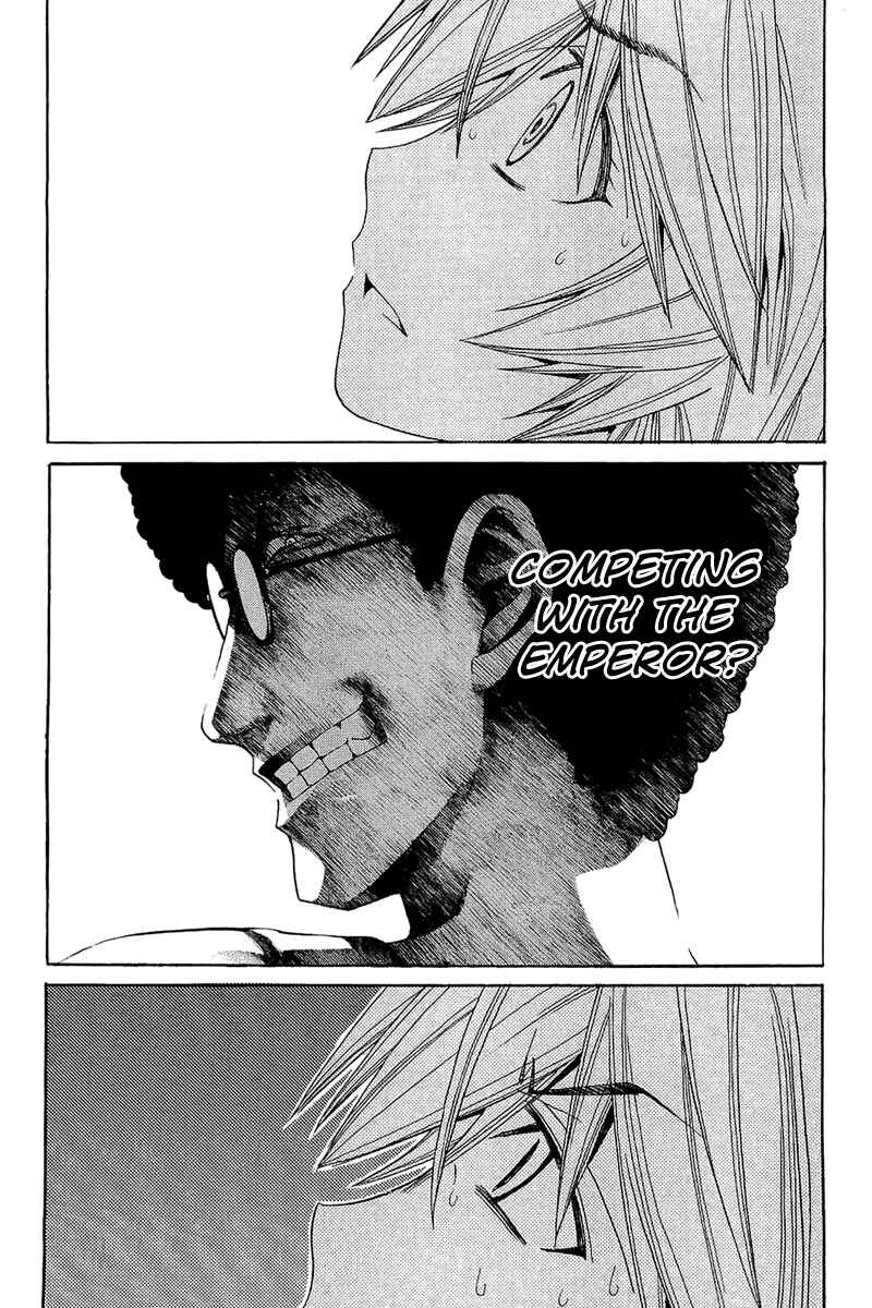 Page 17 Chapter 63 Nononono