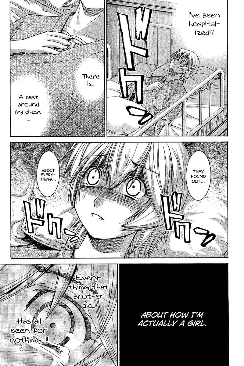 Page 5 Chapter 63 Nononono