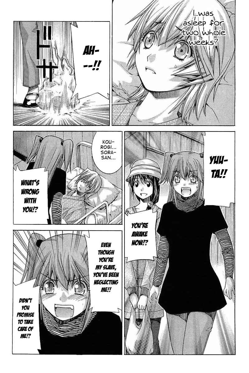 Page 9 Chapter 63 Nononono