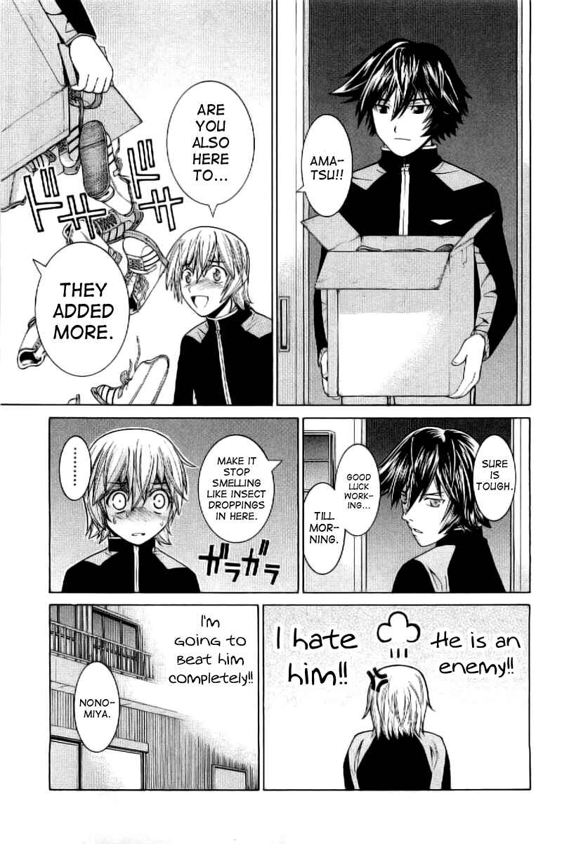Page 13 Chapter 4 Nononono