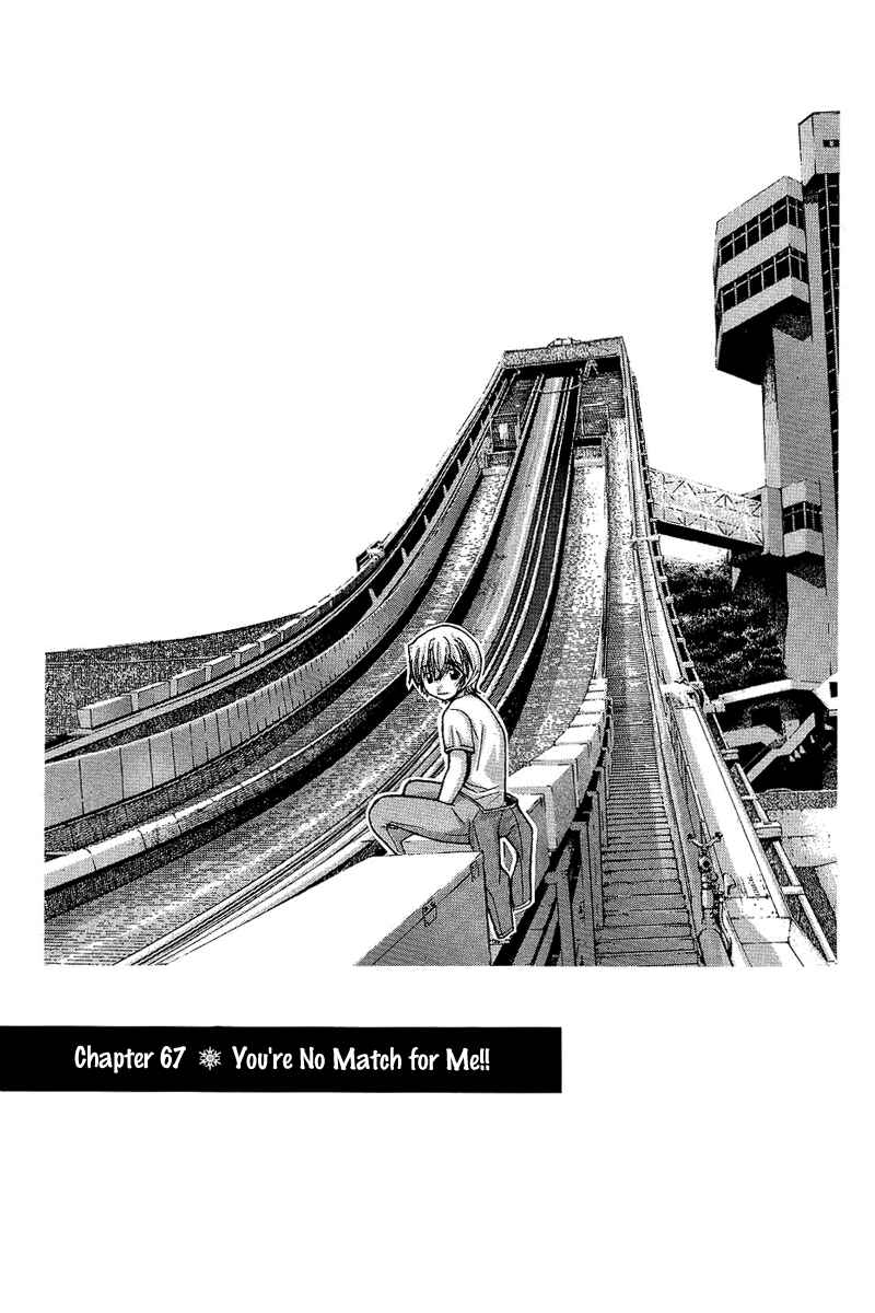 Page 1 Chapter 67 Nononono