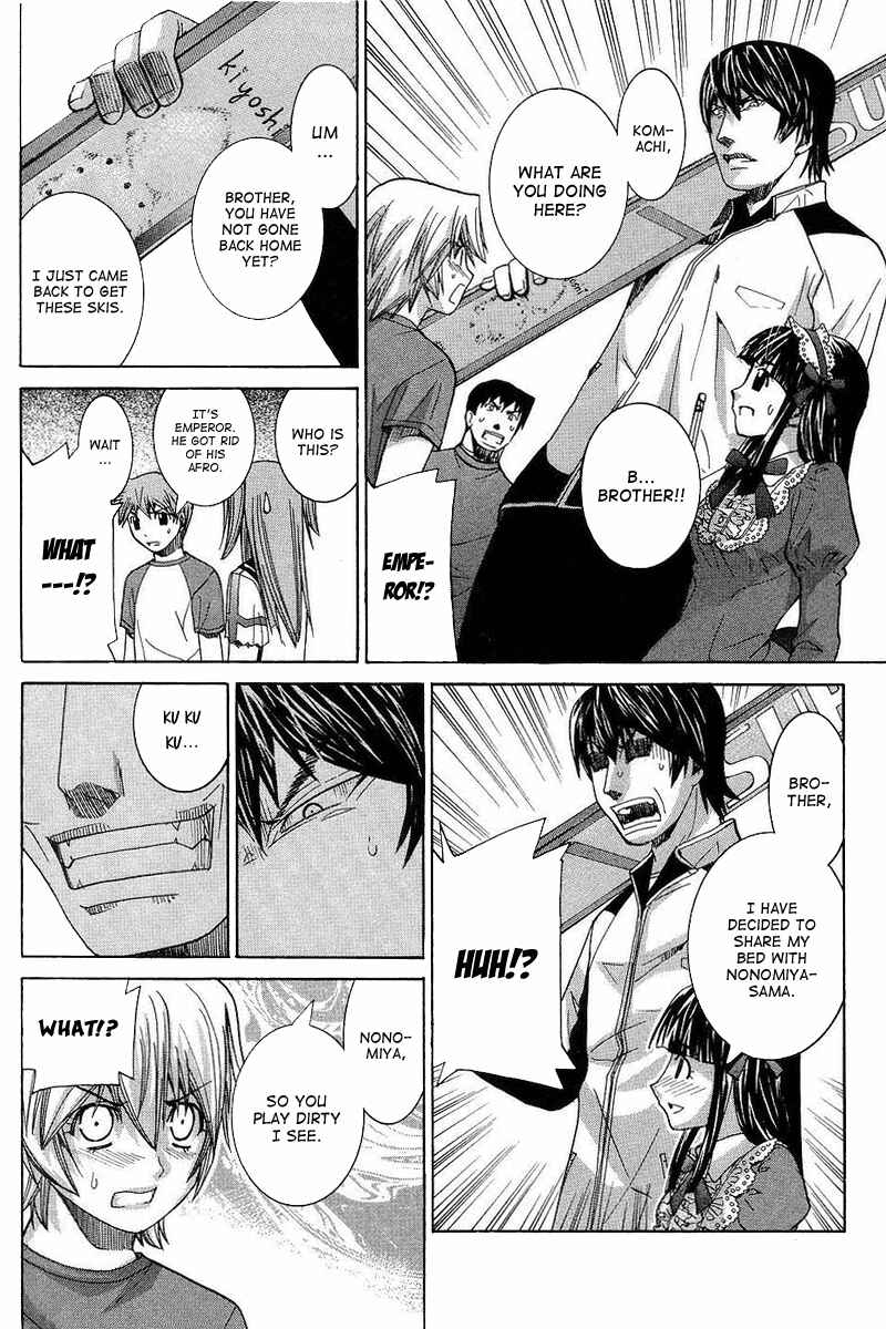 Page 10 Chapter 67 Nononono