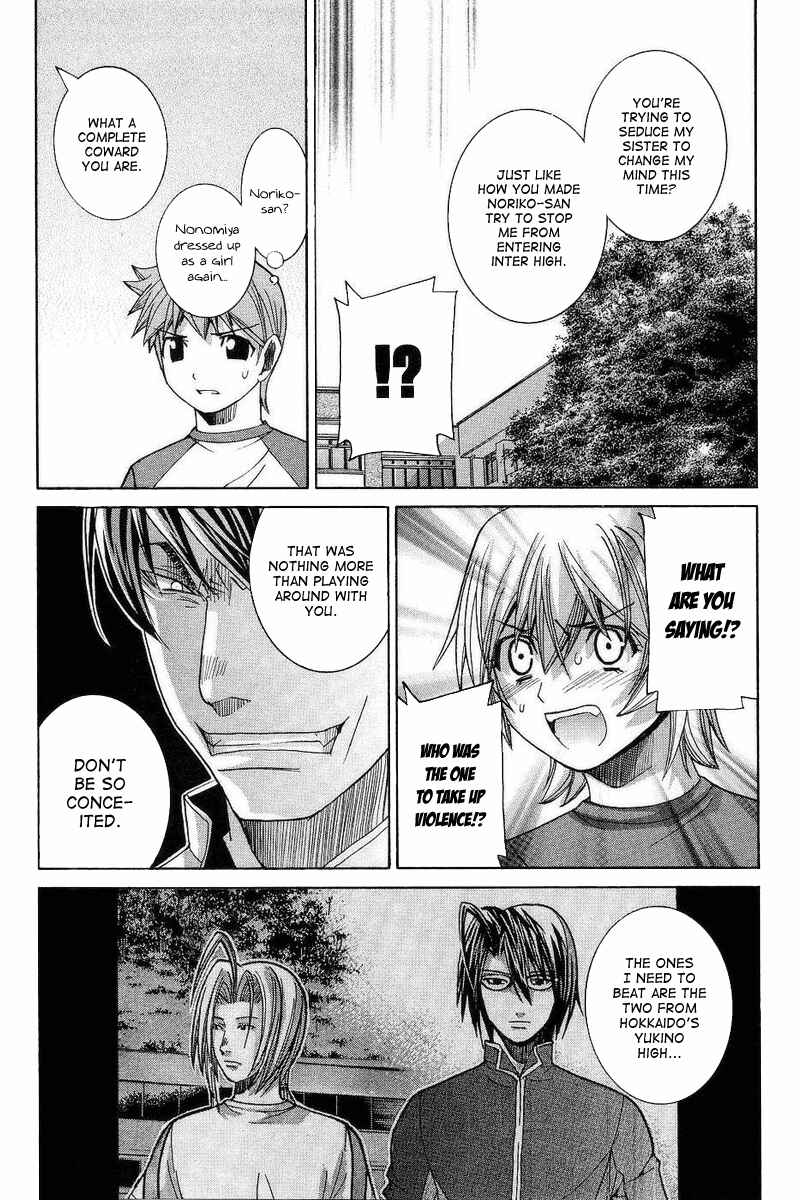 Page 11 Chapter 67 Nononono