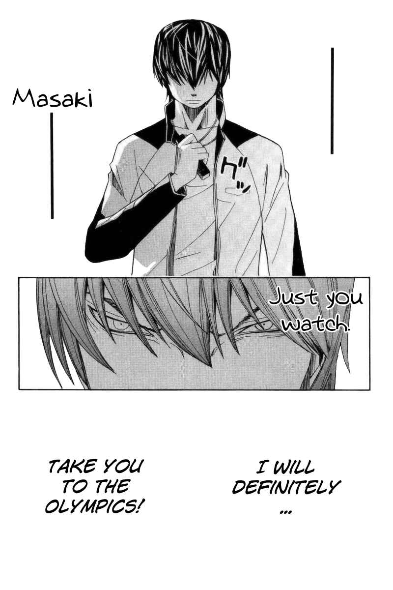 Page 15 Chapter 67 Nononono