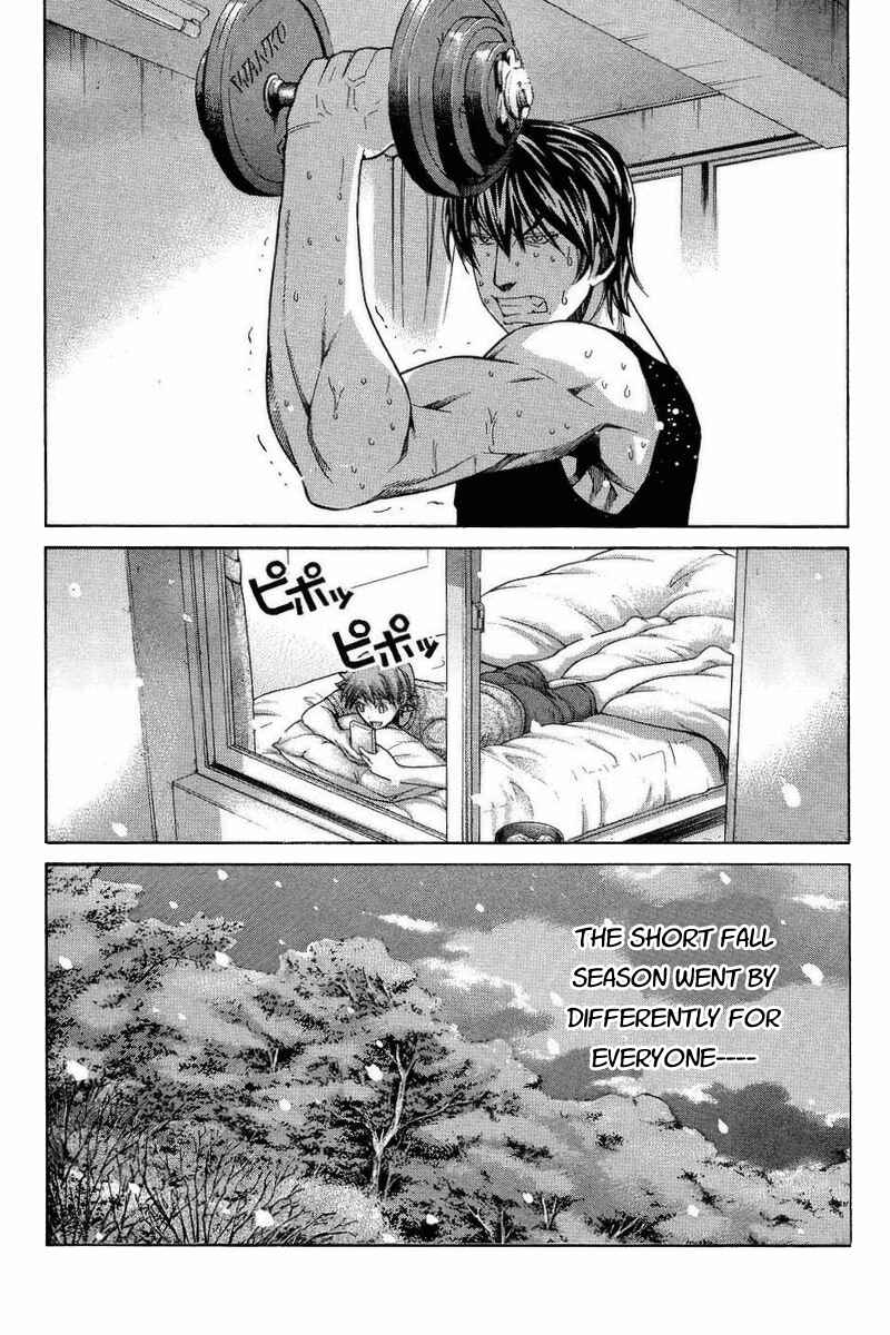 Page 17 Chapter 67 Nononono