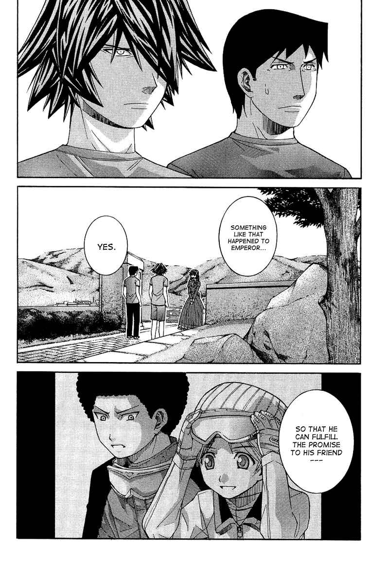 Page 2 Chapter 67 Nononono