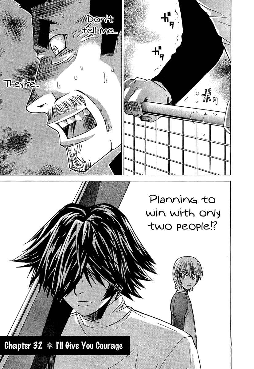Page 1 Chapter 32 Nononono