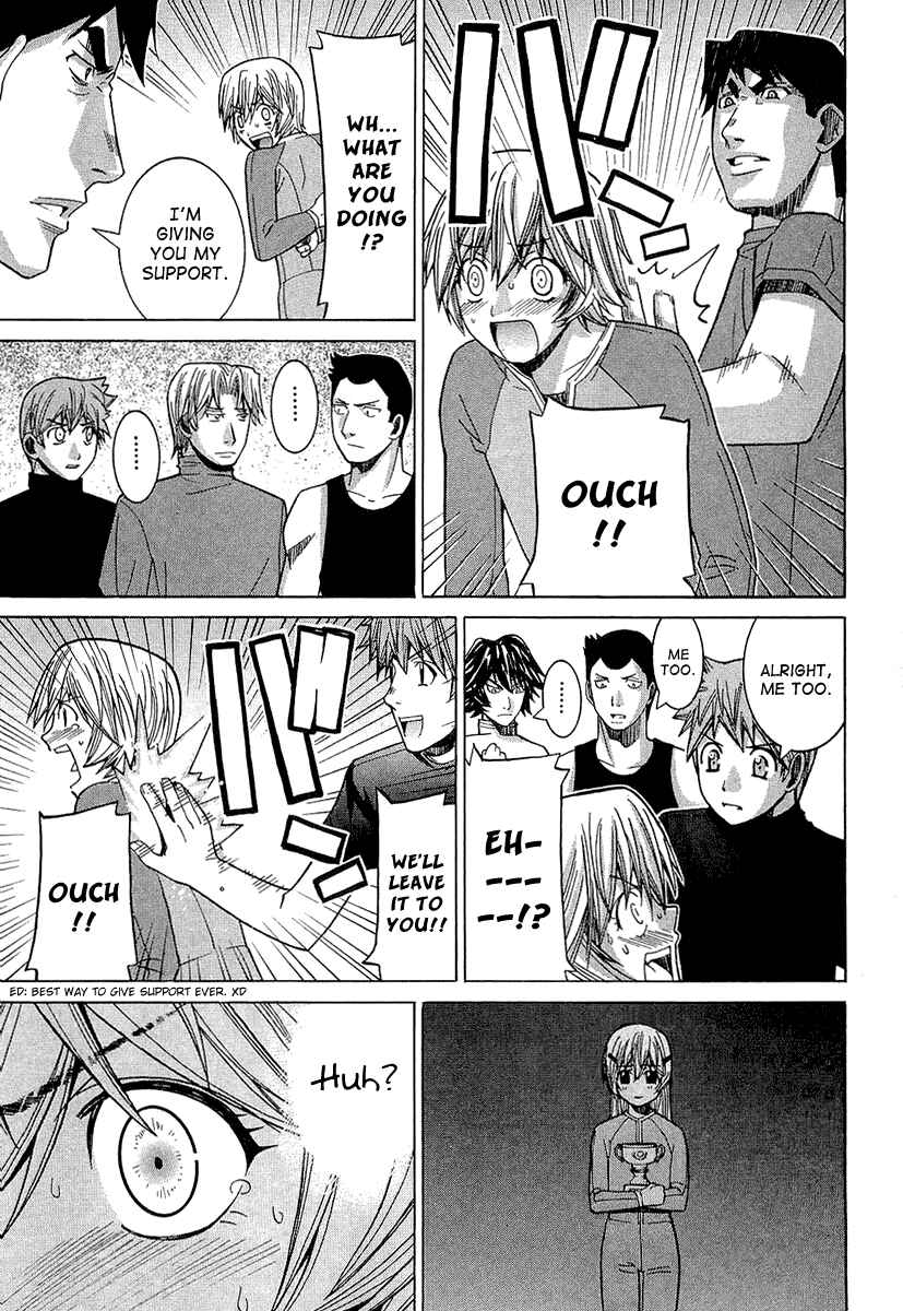 Page 11 Chapter 32 Nononono