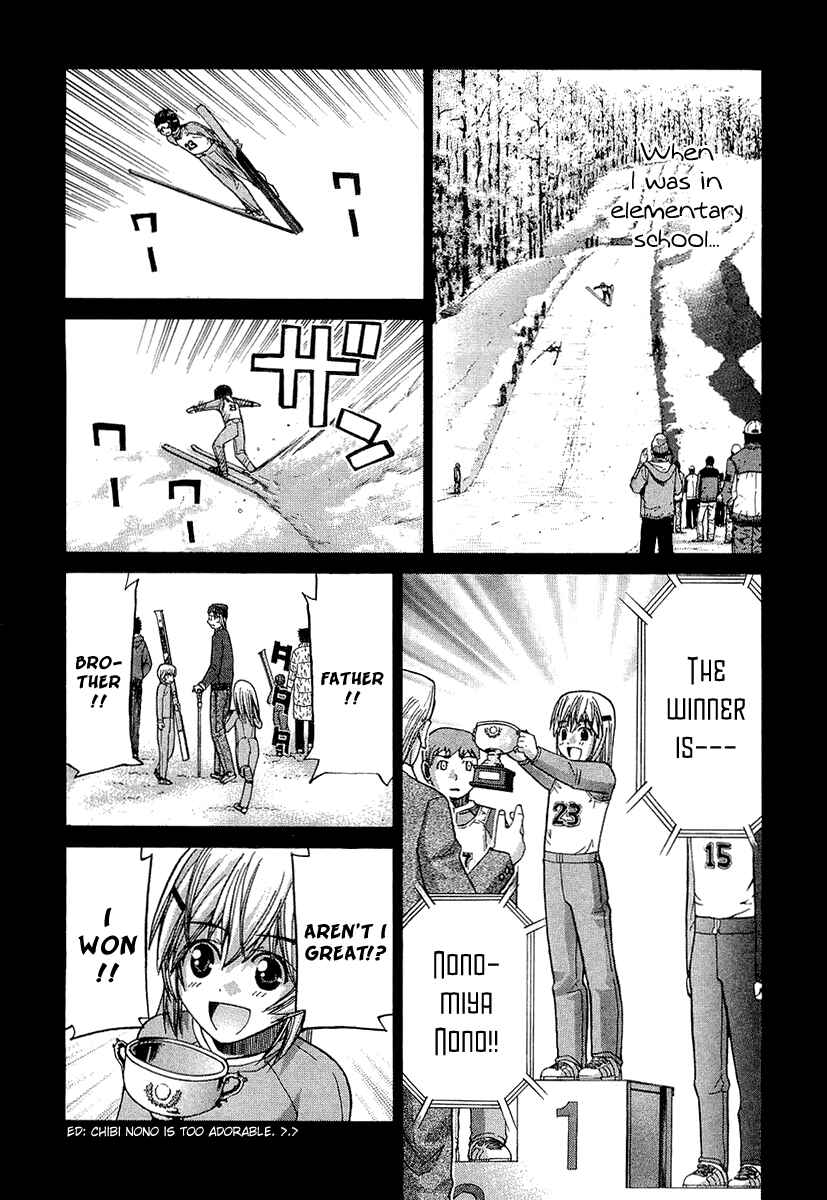 Page 12 Chapter 32 Nononono