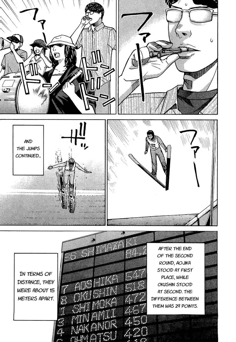 Page 3 Chapter 32 Nononono