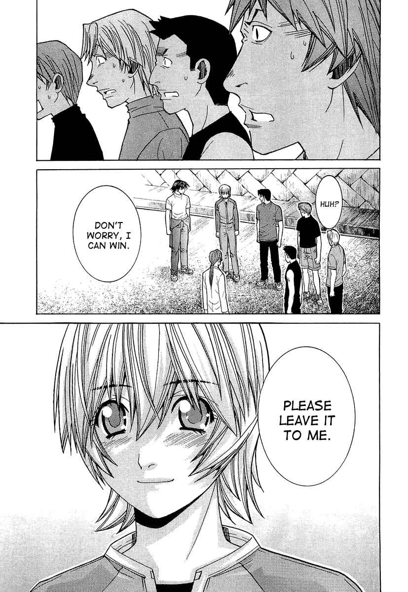 Page 9 Chapter 32 Nononono