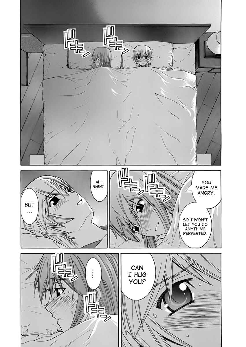 Page 11 Chapter 101 Nononono