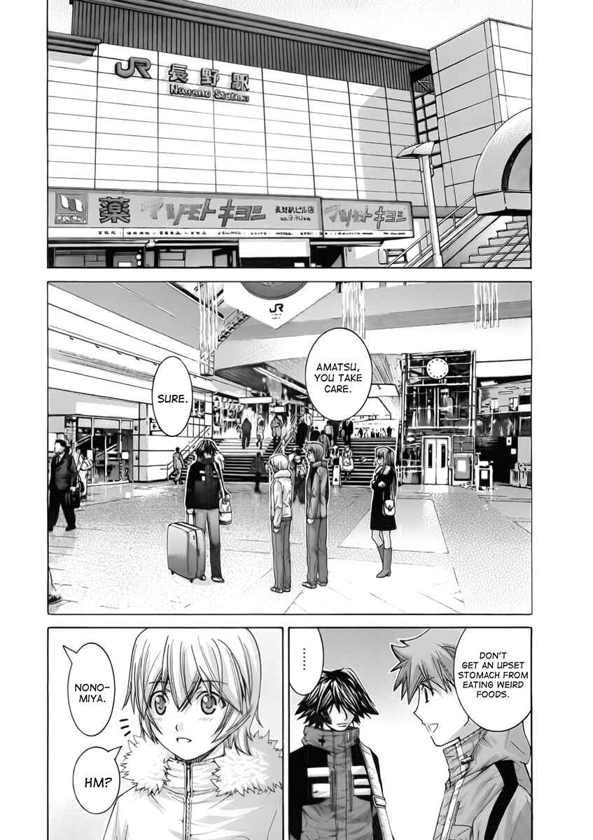 Page 13 Chapter 101 Nononono