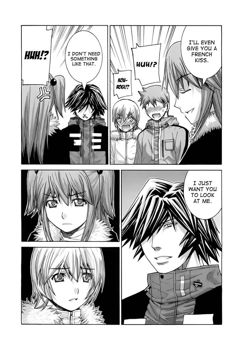 Page 16 Chapter 101 Nononono