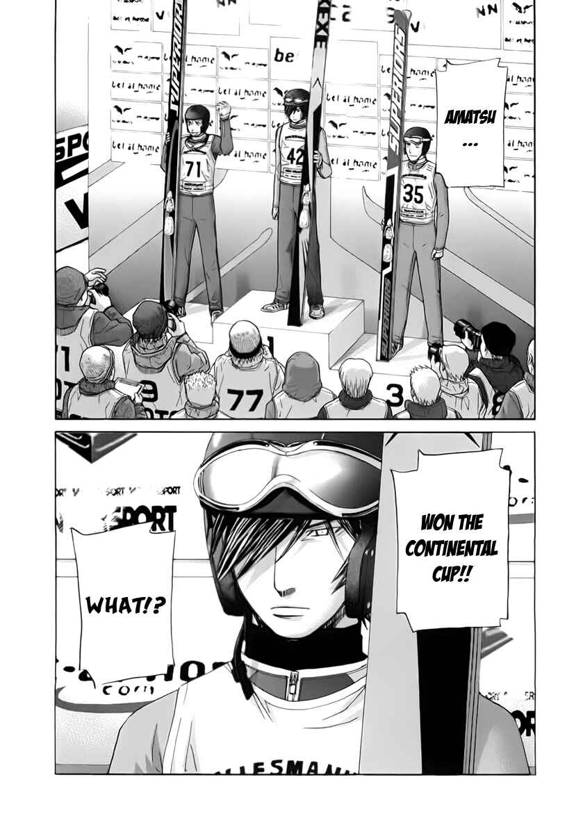 Page 18 Chapter 101 Nononono