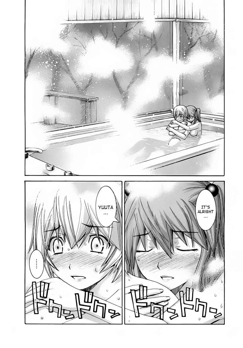 Page 2 Chapter 101 Nononono