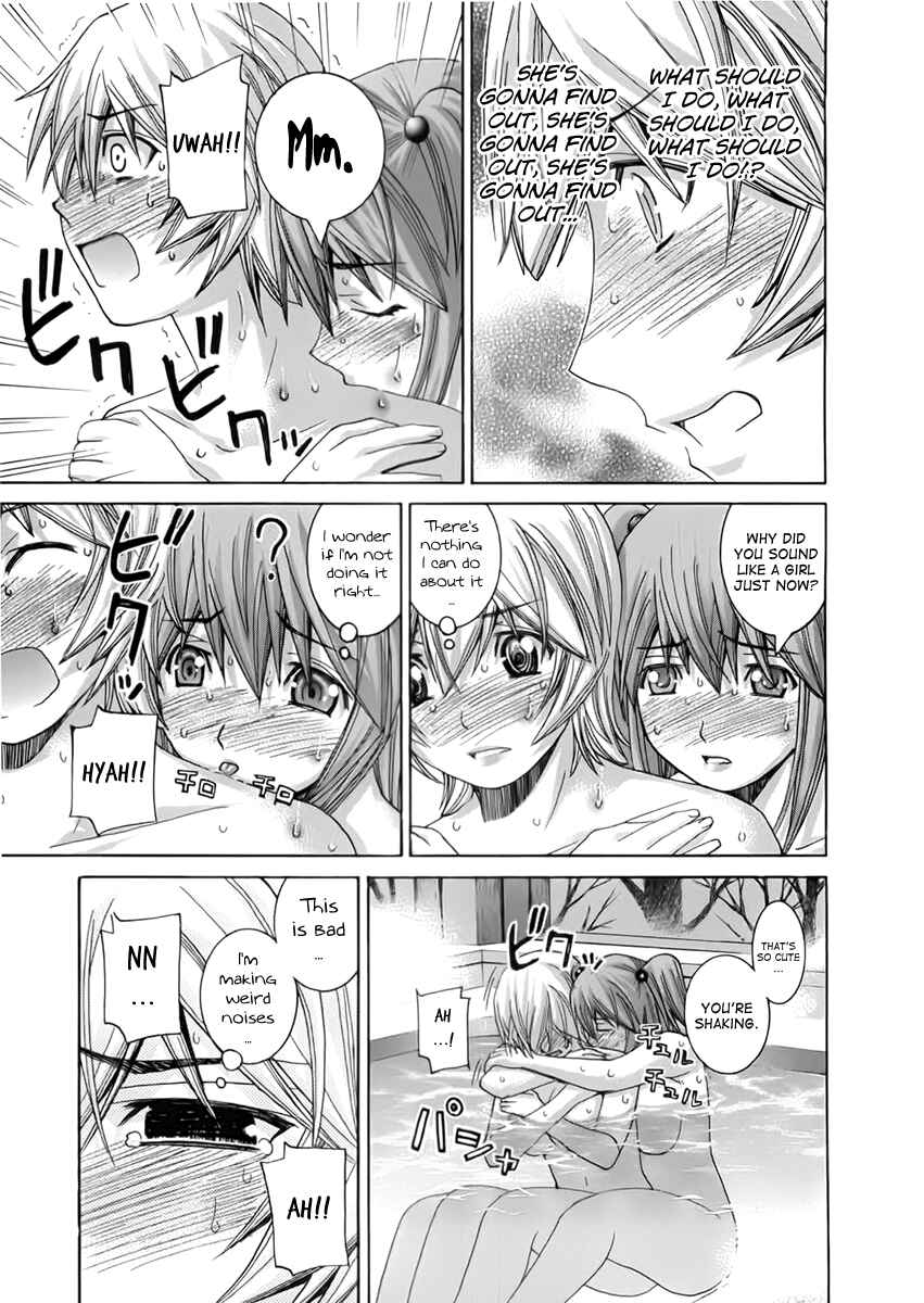 Page 3 Chapter 101 Nononono