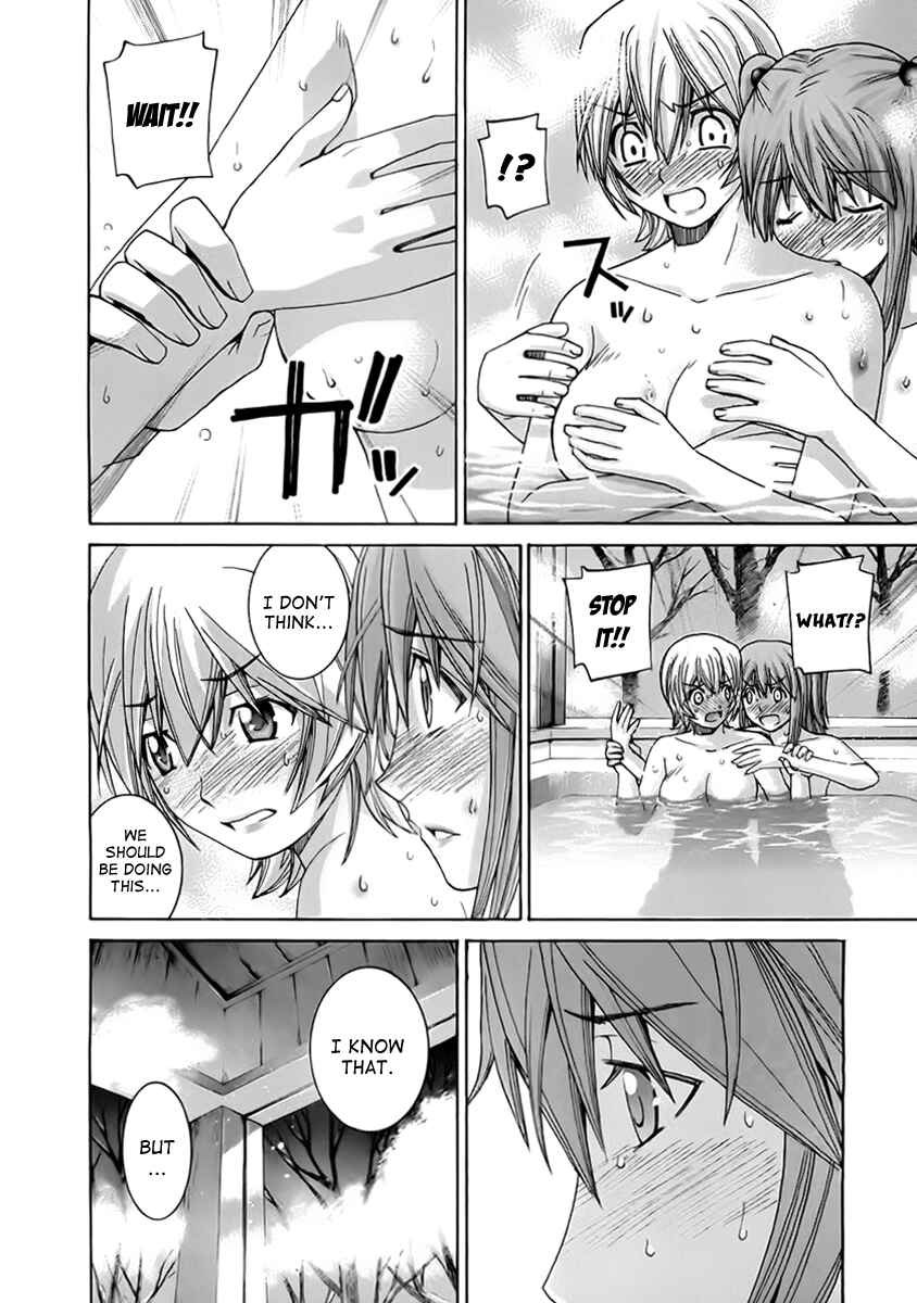 Page 4 Chapter 101 Nononono