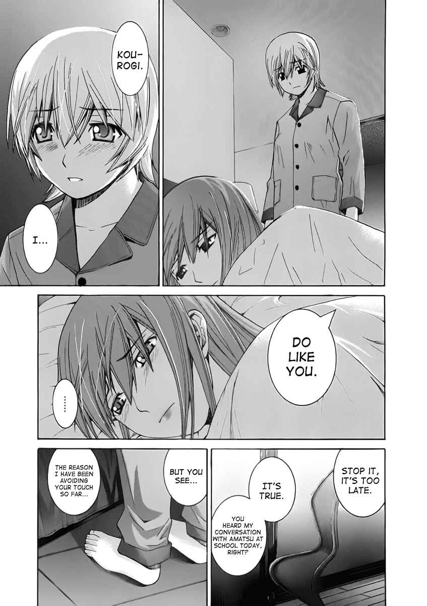 Page 9 Chapter 101 Nononono