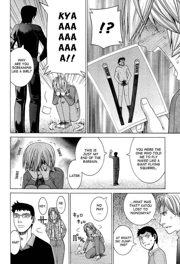 Page 10 Chapter 23 Nononono